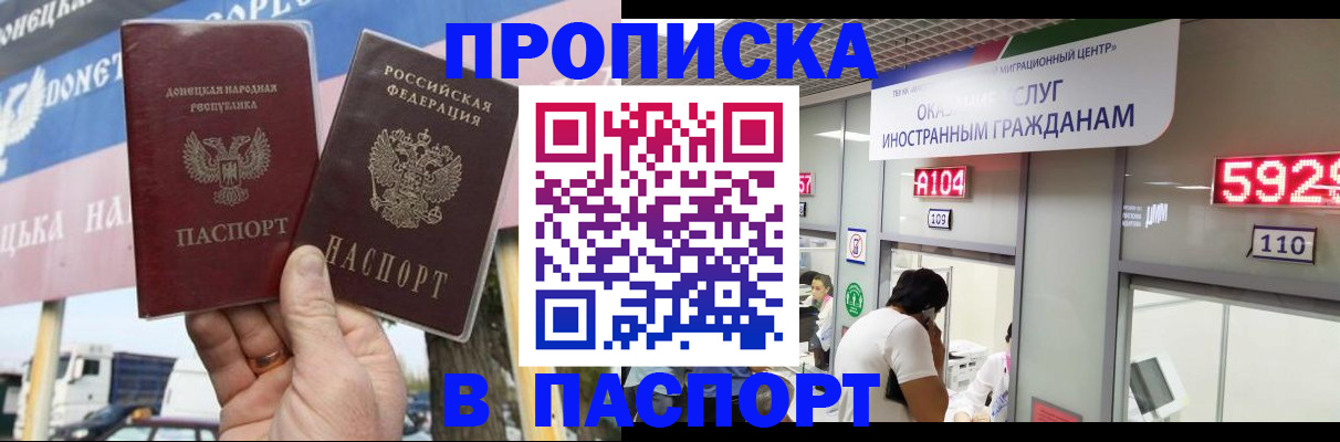 найти адрес прописки в Новой Ляле